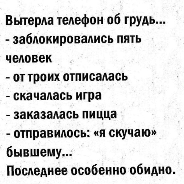 Ins53183657164 57785cced7bf47479dbb3a088f2df135