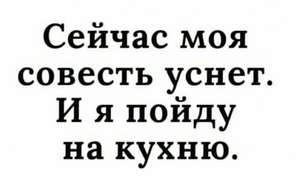 IMG 20241026 175249