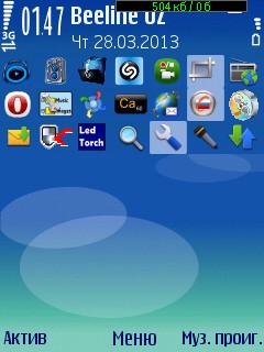 Smartworkspace