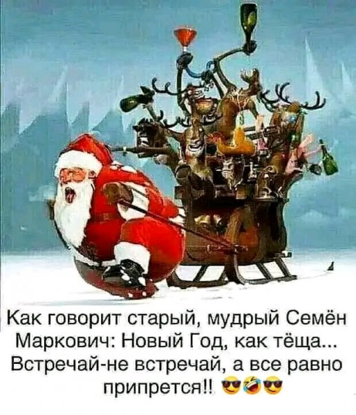FB IMG 16713687554734169