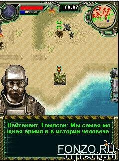 Battle City Of Armored Storm