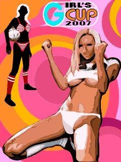 girls cup 2007