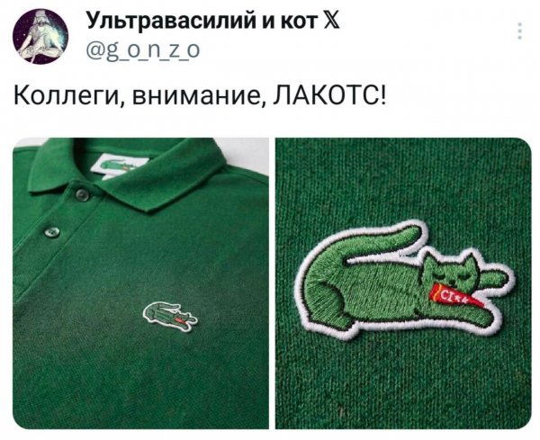 FB IMG 1777725144274
