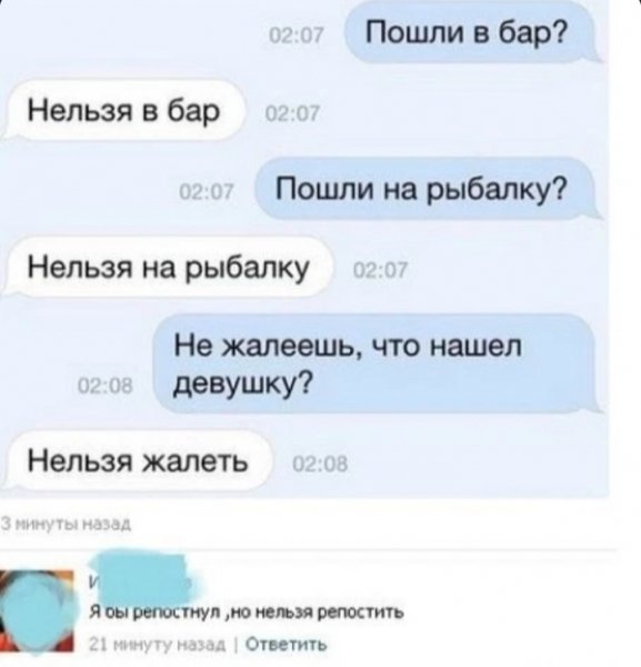 IMG 20210926 142055