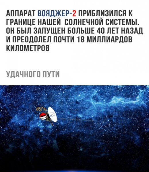 file_75064370