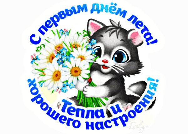 file_93714652
