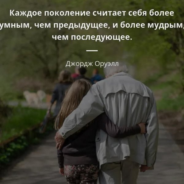 FB IMG 1754478508977