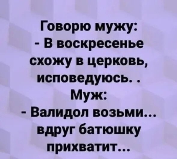 IMG 20260118 105111
