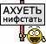 125855530350