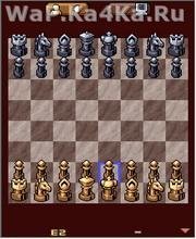 Kasparov Chess