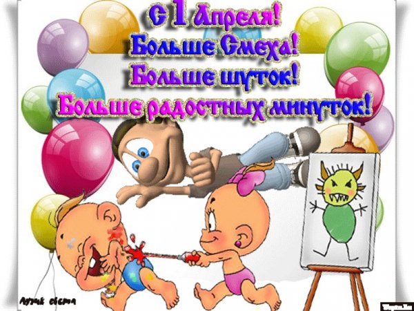 foto 77496