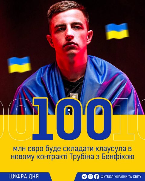 FB IMG 1768972819081