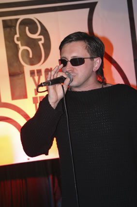 Мафик - Позывной