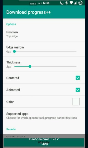 Download Progress -2.0.0 build 31