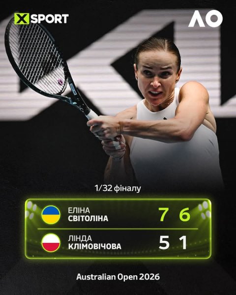 FB IMG 1768972973781