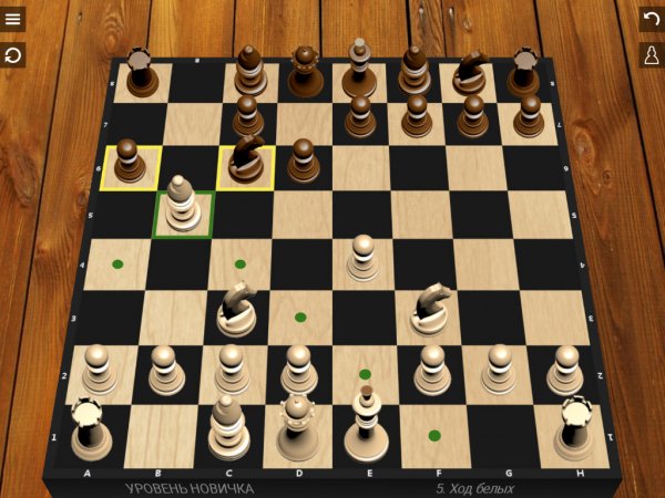 Шахматы v2.5.2(47) Mod