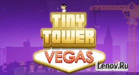 Tiny Tower Vegas v1.2.4 Mod lenov.ru