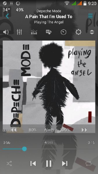 jetAudio Plus 6.1.0 Patched