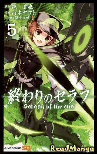 seraph-of-the-end 39