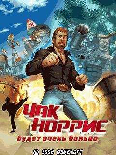Chuck Norris