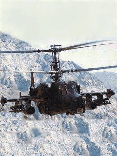 Pro Chernaya Akula RUS