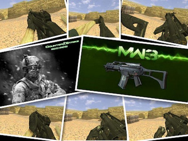 Modern Warfare 3 G36C On BrainCollectors