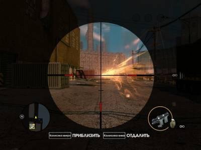 Weapons SR by-S