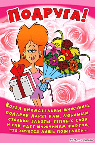 podruge nasimke ru