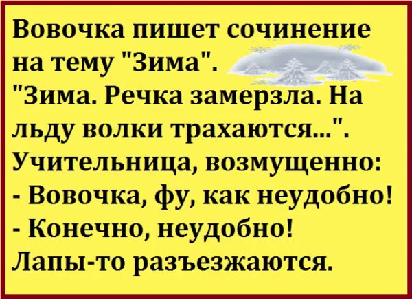 IMG 20170211 135212 0