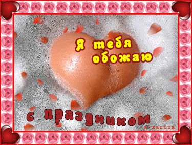 file_45645994