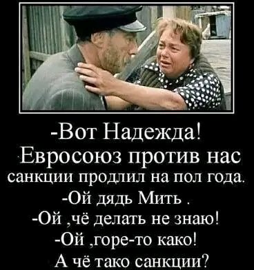 file_102933743