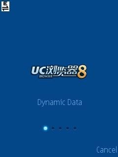 UCBrowser 8.0.3 Java Lite Handler Eng