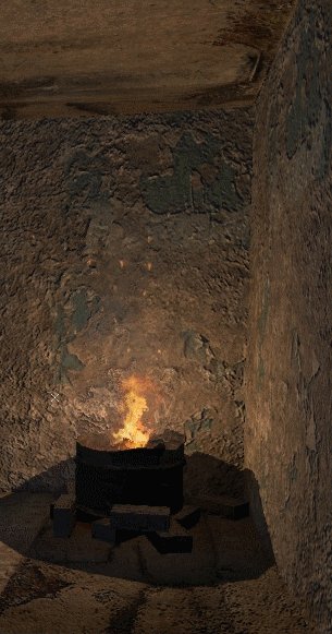 Костёр Х16