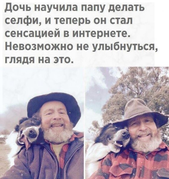 IMG 20200429 211320