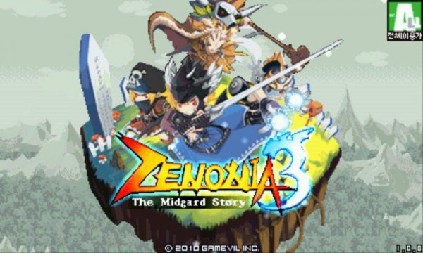 Zenonia 3 injector