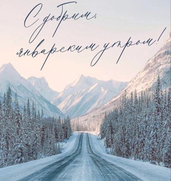 IMG 20260129 092651 937