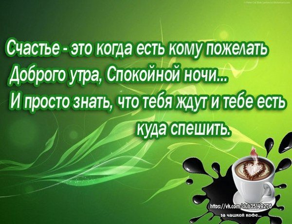 IMG 20150912 112722 0