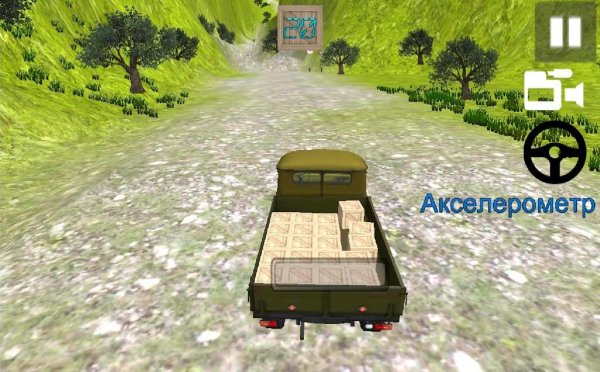 УАЗ Русские грузоперевозки 3Д v 1.1