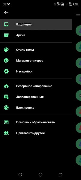 Messenger color sms v.2.8.0 Mod