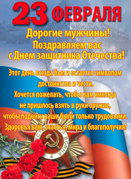 IMG-20190223-WA0008