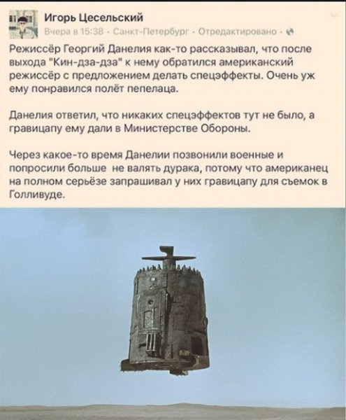 file_99066607