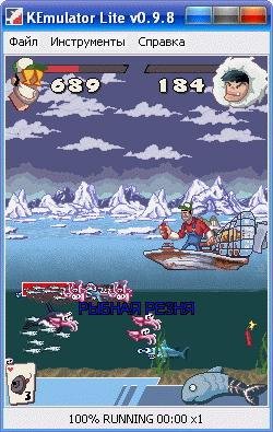 kemulator (swordmaster.org)