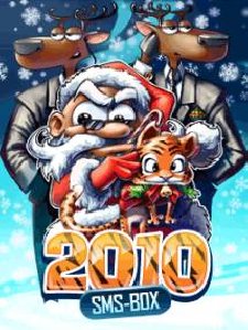 SMS BOX NY 2O1O 176х220 Life