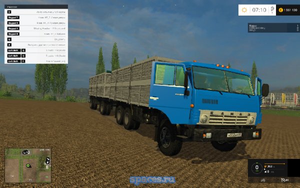 kamaz