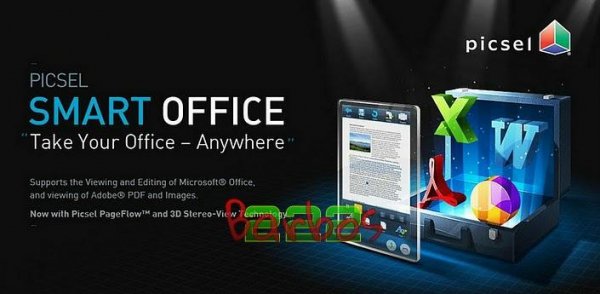 Smart Office 2 v2.3.21 build 8281 Patched