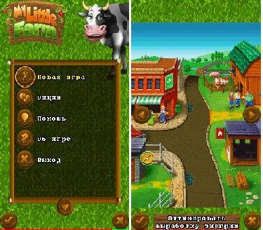 My Little Farm 1.00(0)S60v5th-Rus