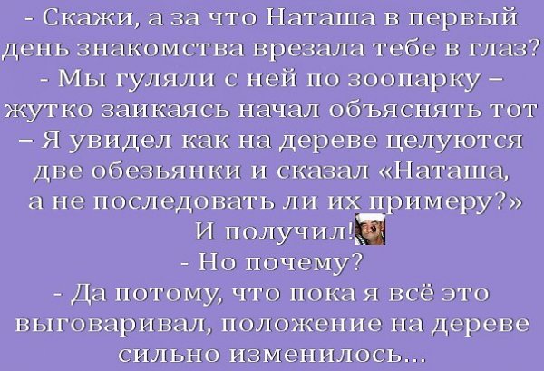 I - 2026-02-20T214644.865
