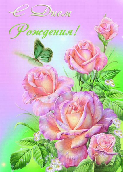 file_42612745