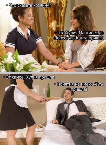 file_95691692