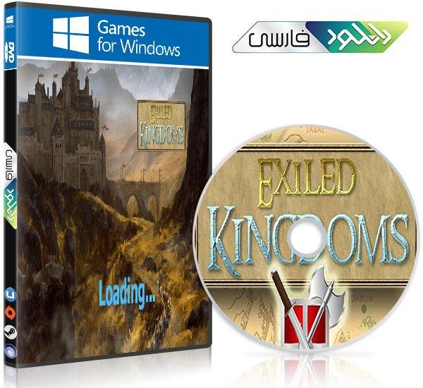 Exiled Kingdoms RPG (Mod: Unlocked)